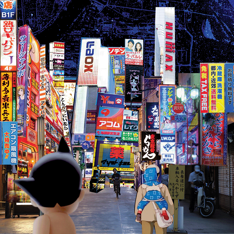 Hiroshima collage composition three