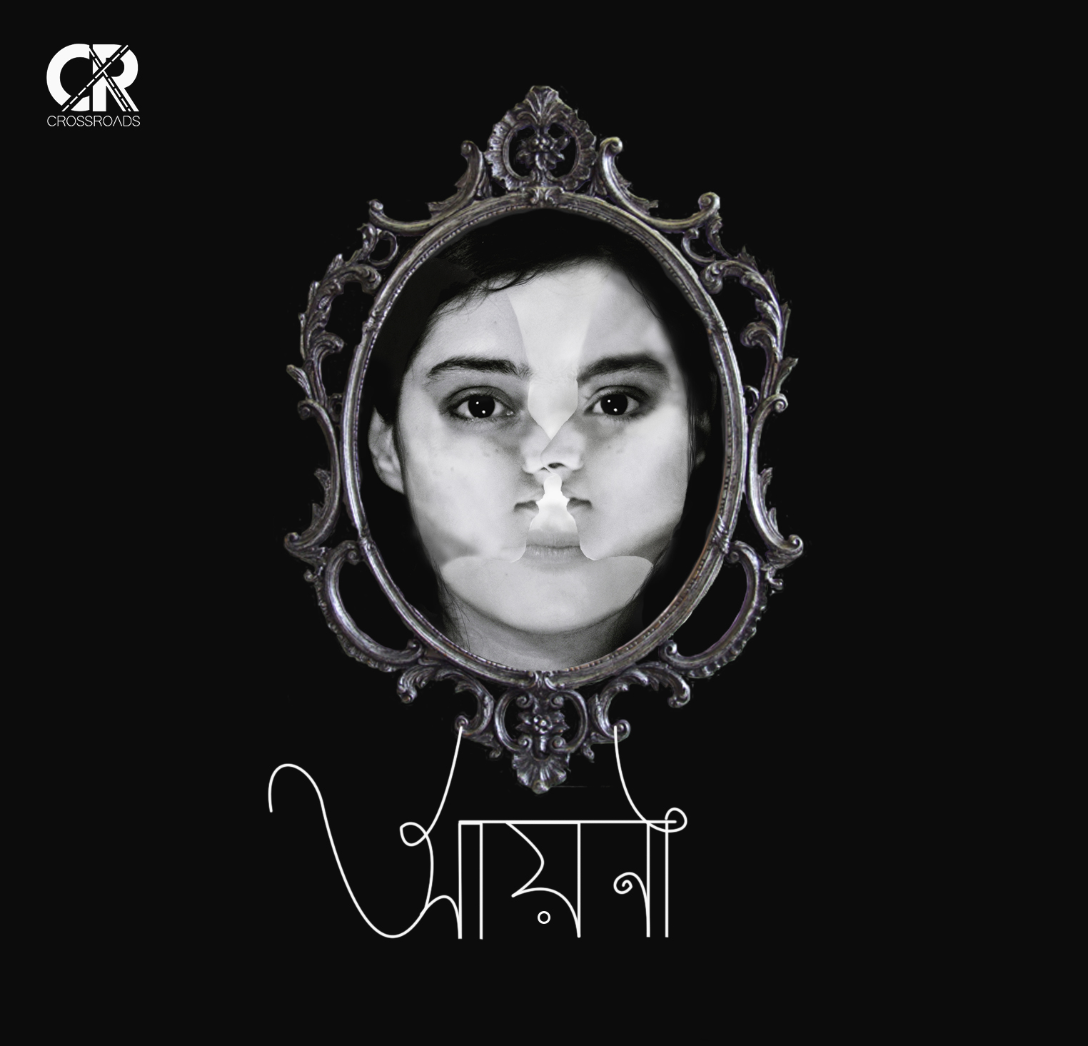 Crossroads album cover artwork